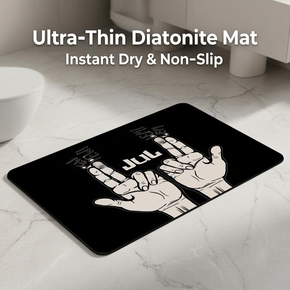 래퍼 J-Jul 바닥 매트 규조토 욕실 매트, 빠른 건 - Quick Dry Diatomite Bath Mat 리뷰 및 가격